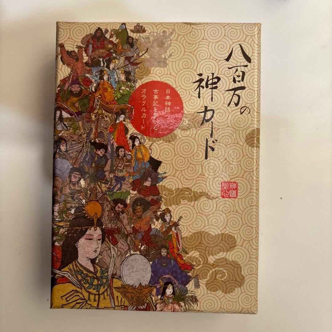 安全地帯　玉置浩二　CD まとめ売り 安全地帯 玉置浩二 CDシングル 8cm まとめ売り - メルカリ